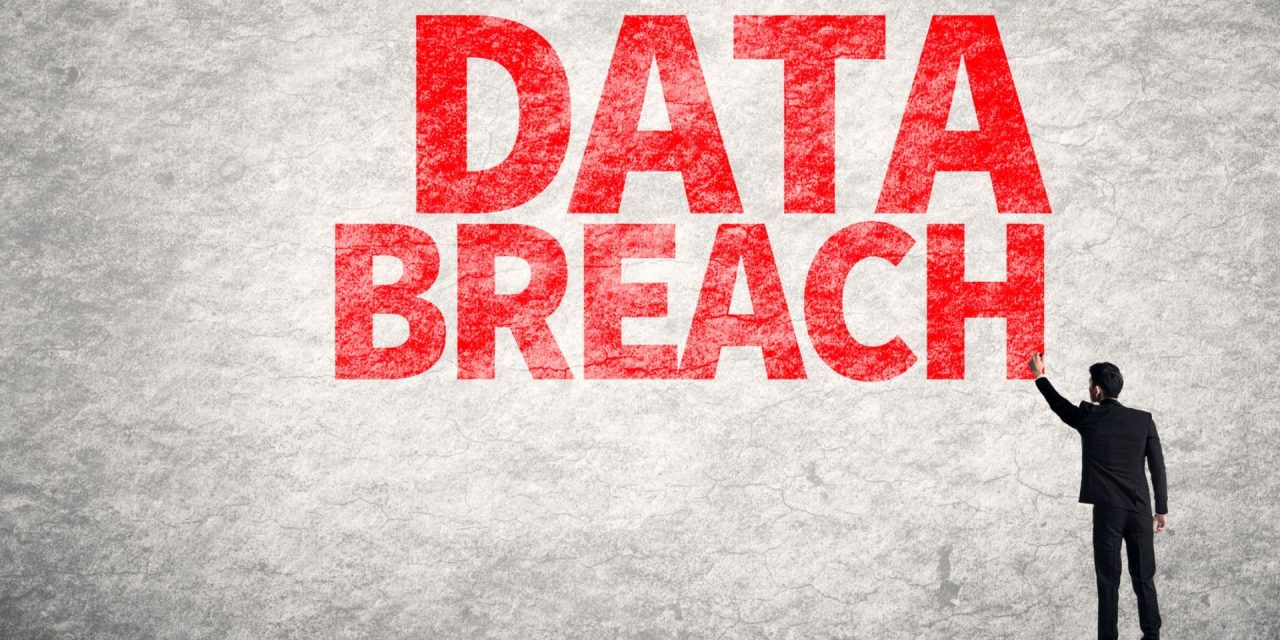 How to Prevent Insider Data Breaches In Your Organisation?